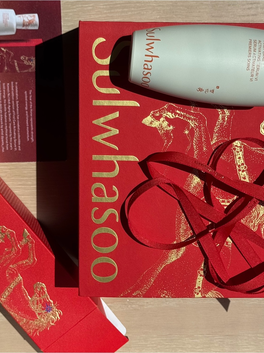 Sulwhasoo Forst care Serum Limited edition